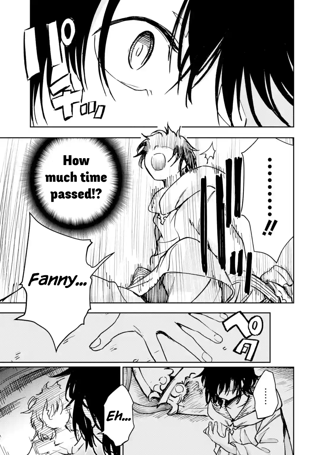 I'm A Middle-Aged Man Who Got My Adventurer License Revoked chapter 33 - page 5