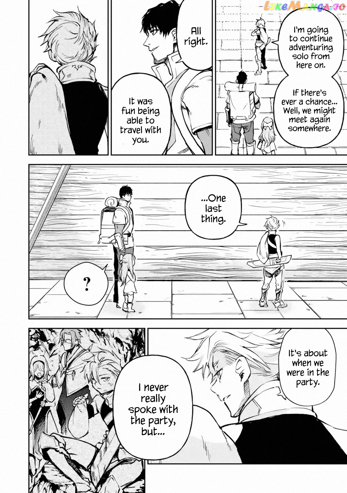 I'm A Middle-Aged Man Who Got My Adventurer License Revoked chapter 17.3 - page 6
