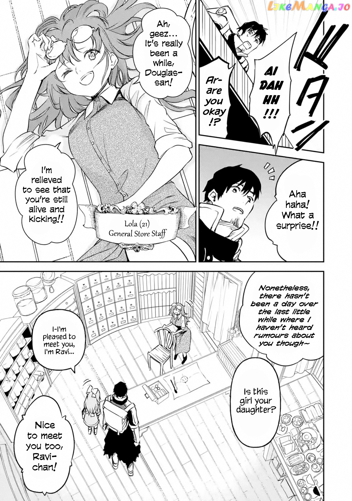 I'm A Middle-Aged Man Who Got My Adventurer License Revoked chapter 12.3 - page 3