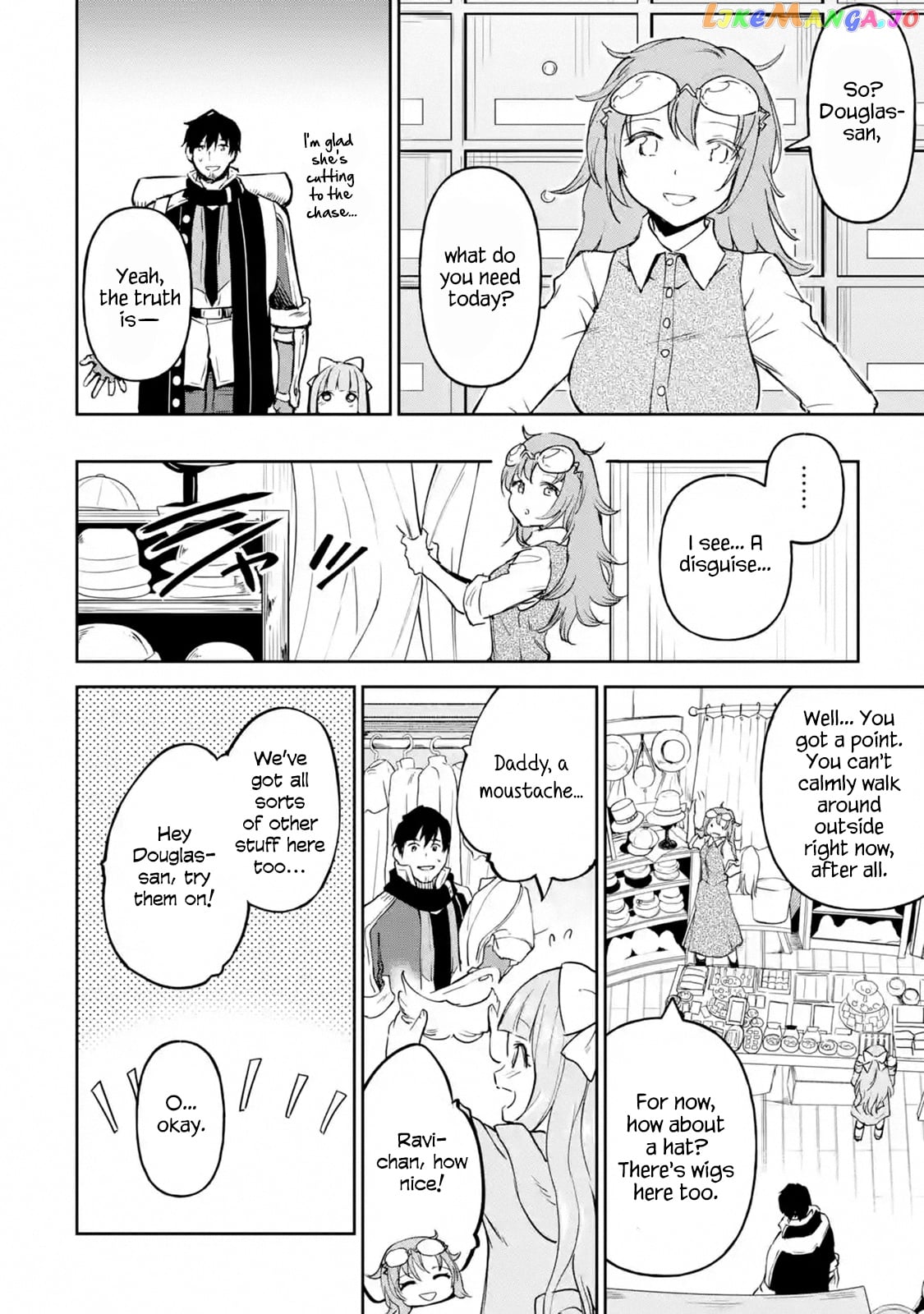 I'm A Middle-Aged Man Who Got My Adventurer License Revoked chapter 12.3 - page 4