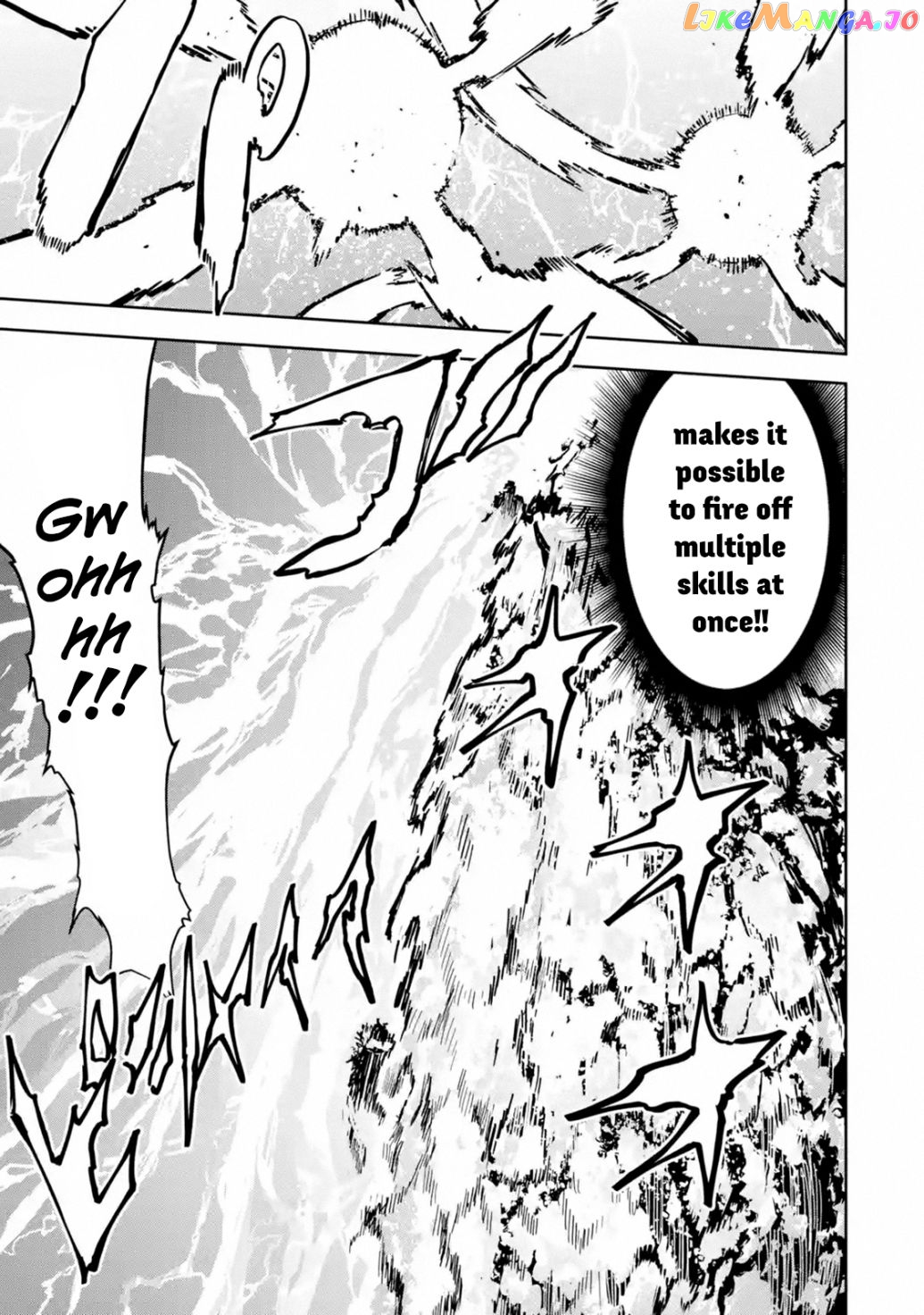 I'm A Middle-Aged Man Who Got My Adventurer License Revoked chapter 23.2 - page 13