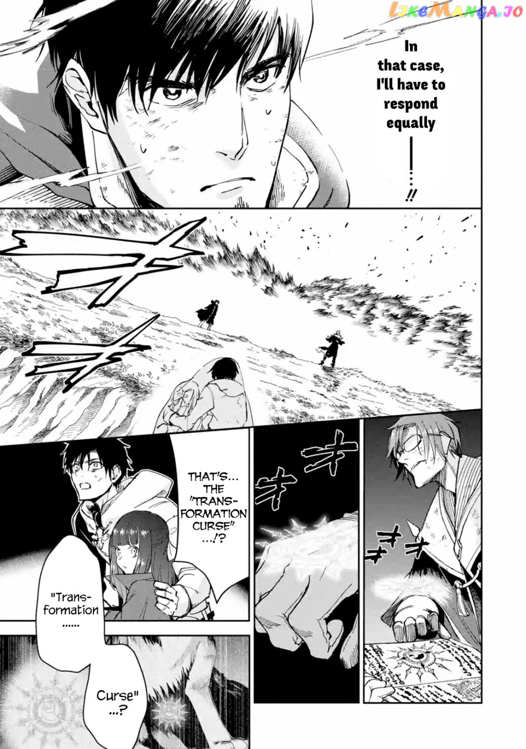 I'm A Middle-Aged Man Who Got My Adventurer License Revoked chapter 23.2 - page 25
