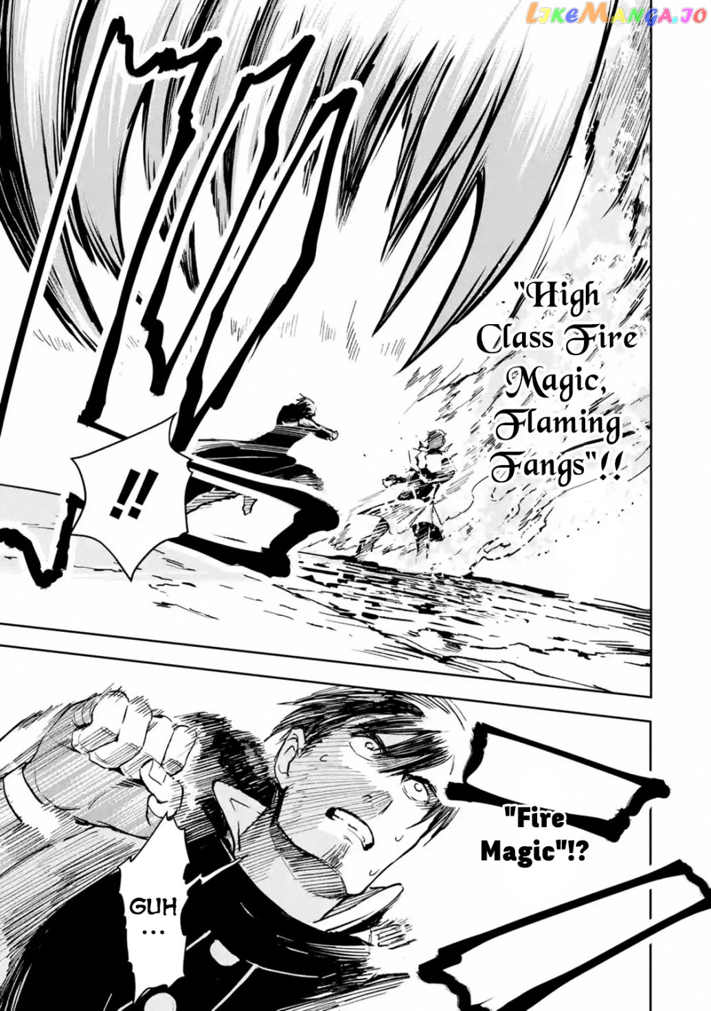 I'm A Middle-Aged Man Who Got My Adventurer License Revoked chapter 23.2 - page 7