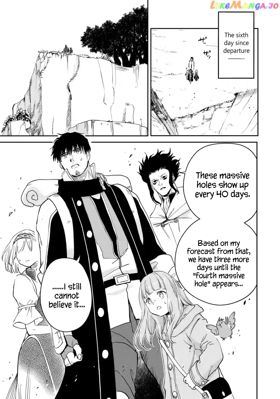 I'm A Middle-Aged Man Who Got My Adventurer License Revoked chapter 34 - page 11