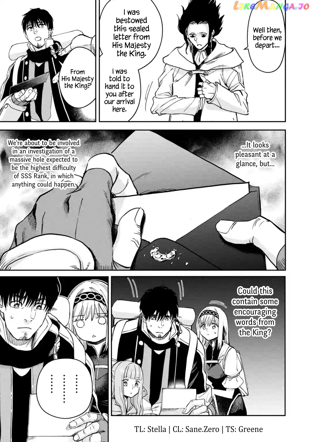 I'm A Middle-Aged Man Who Got My Adventurer License Revoked chapter 34 - page 13