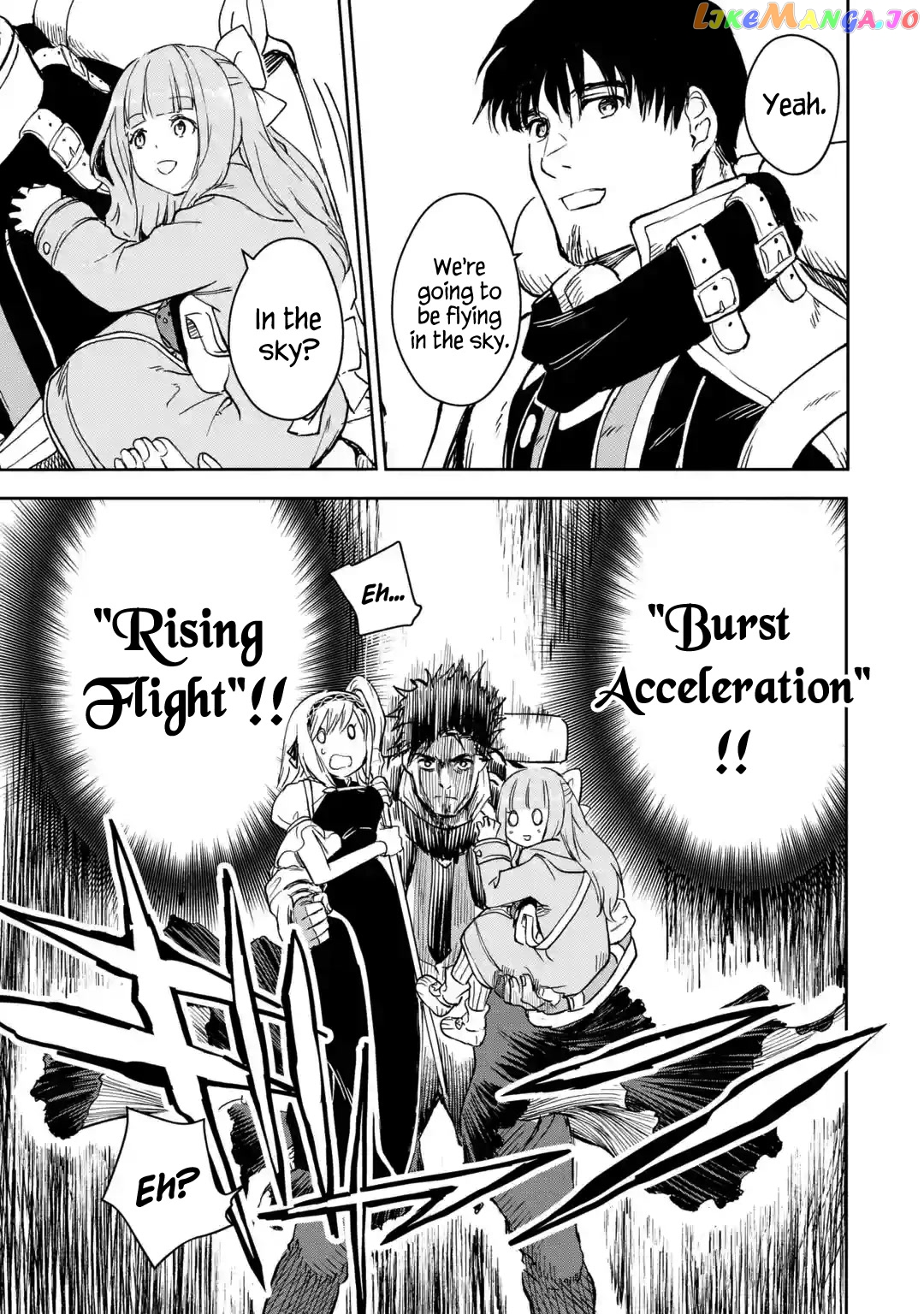 I'm A Middle-Aged Man Who Got My Adventurer License Revoked chapter 34 - page 21