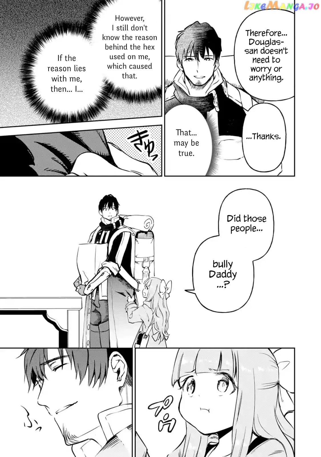 I'm A Middle-Aged Man Who Got My Adventurer License Revoked chapter 12.4 - page 5