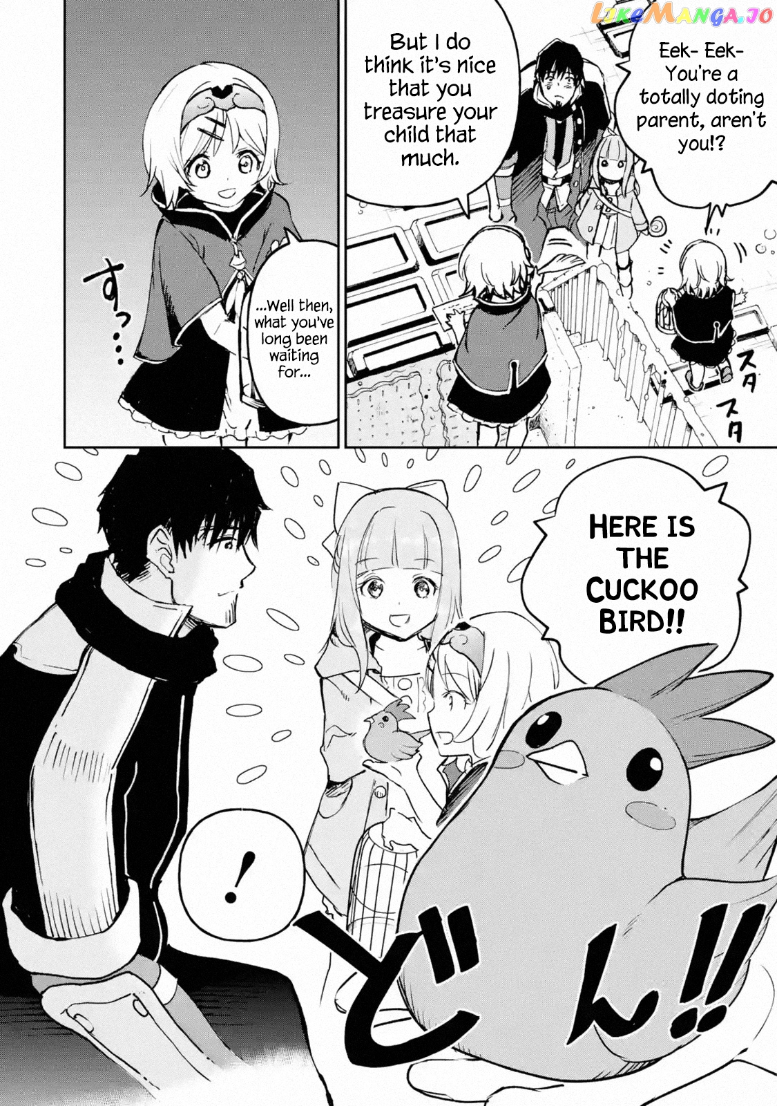 I'm A Middle-Aged Man Who Got My Adventurer License Revoked chapter 18.2 - page 5