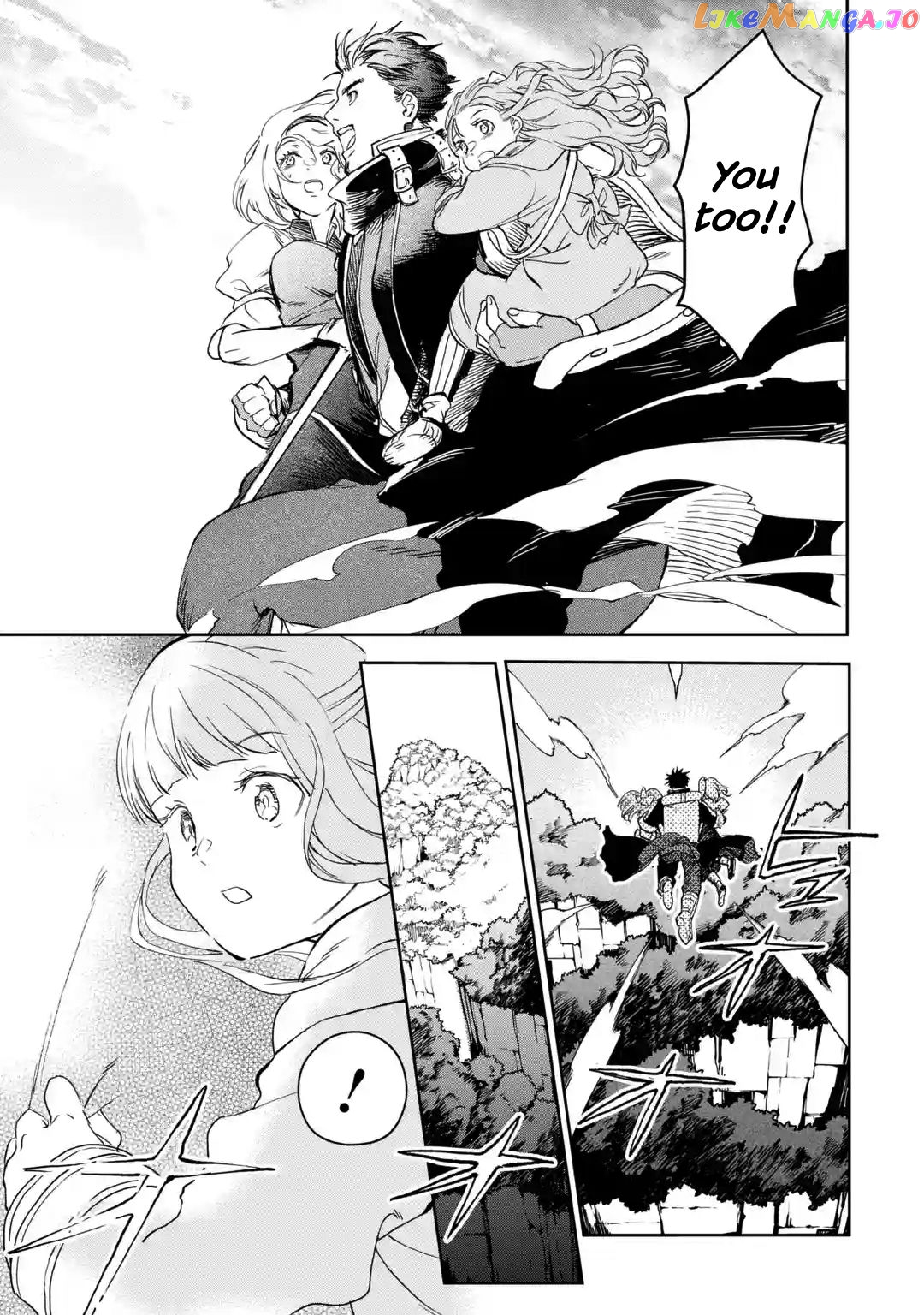 I'm A Middle-Aged Man Who Got My Adventurer License Revoked chapter 34.2 - page 11