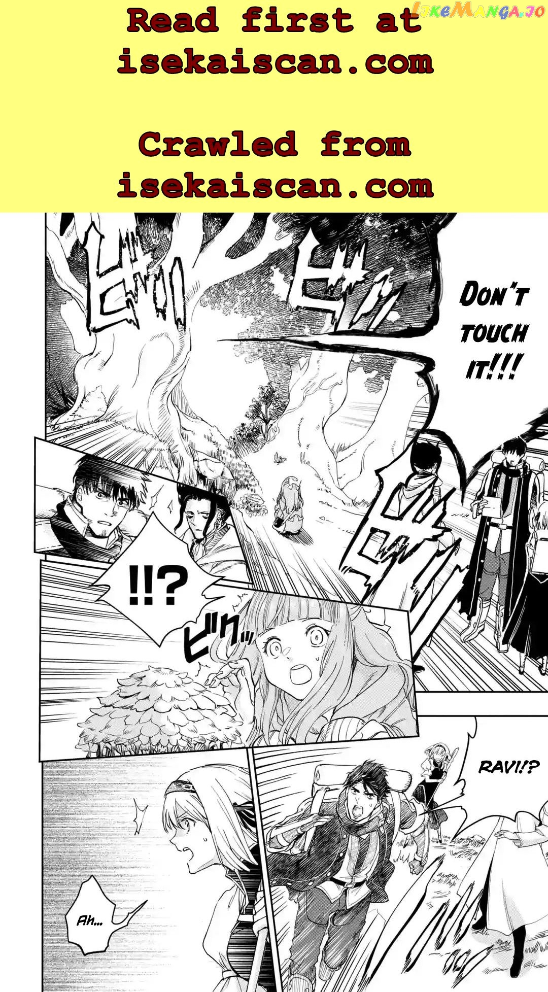 I'm A Middle-Aged Man Who Got My Adventurer License Revoked chapter 34.2 - page 4