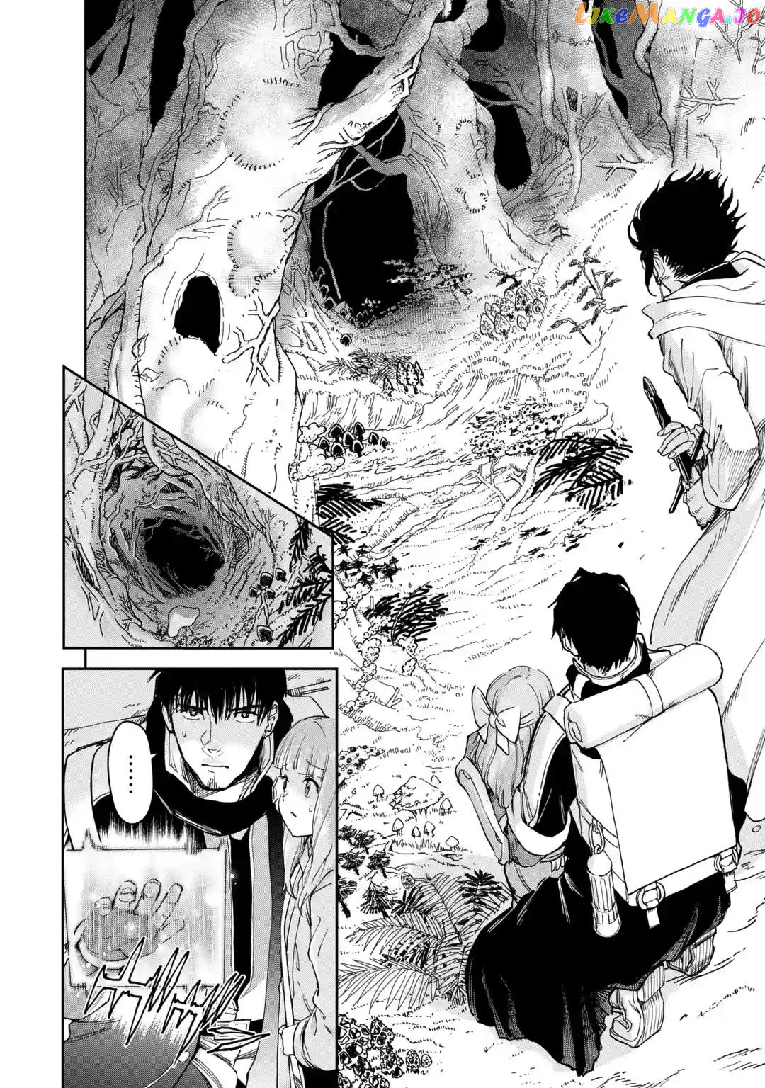 I'm A Middle-Aged Man Who Got My Adventurer License Revoked chapter 34.2 - page 6