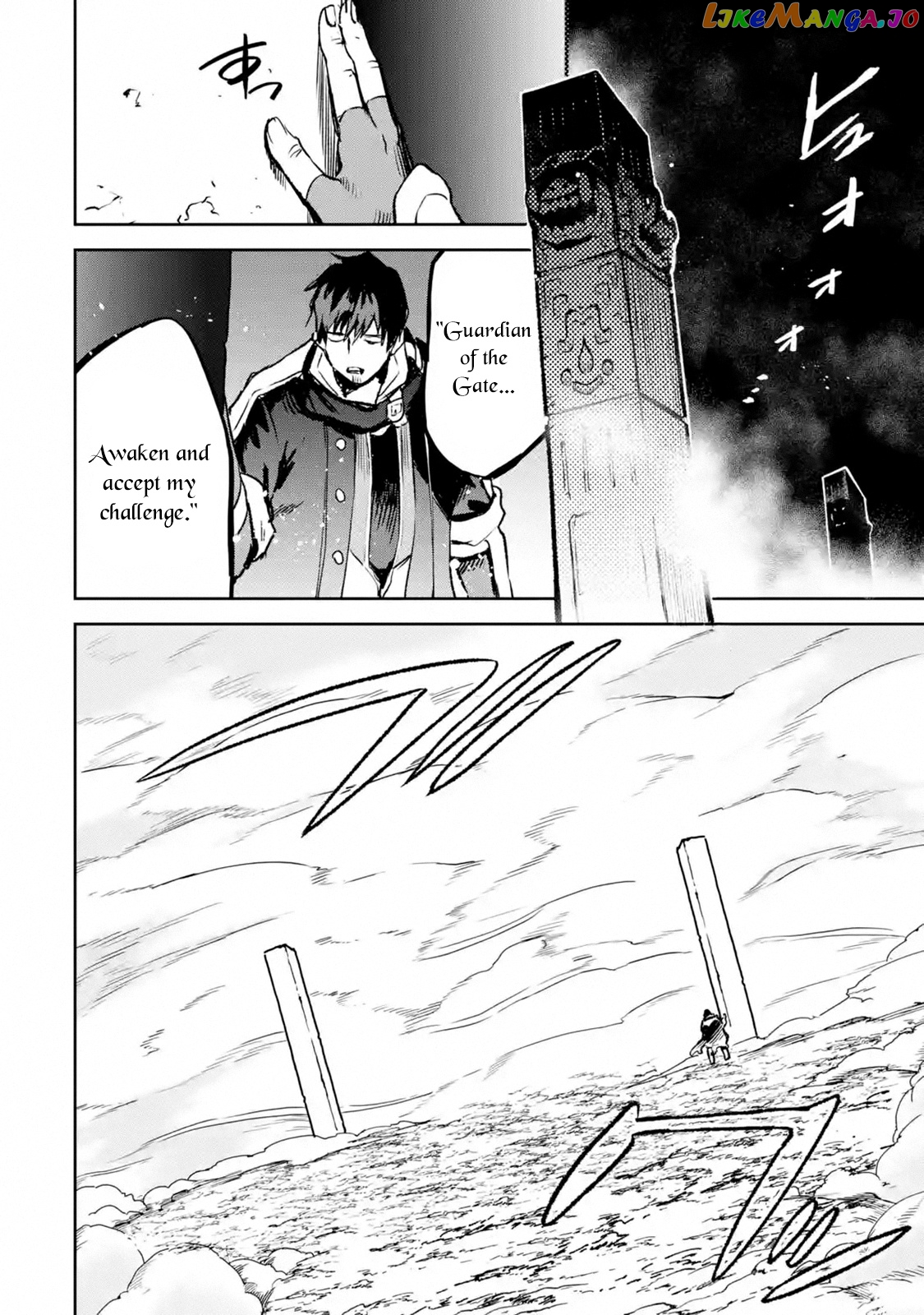 I'm A Middle-Aged Man Who Got My Adventurer License Revoked chapter 13.1 - page 4