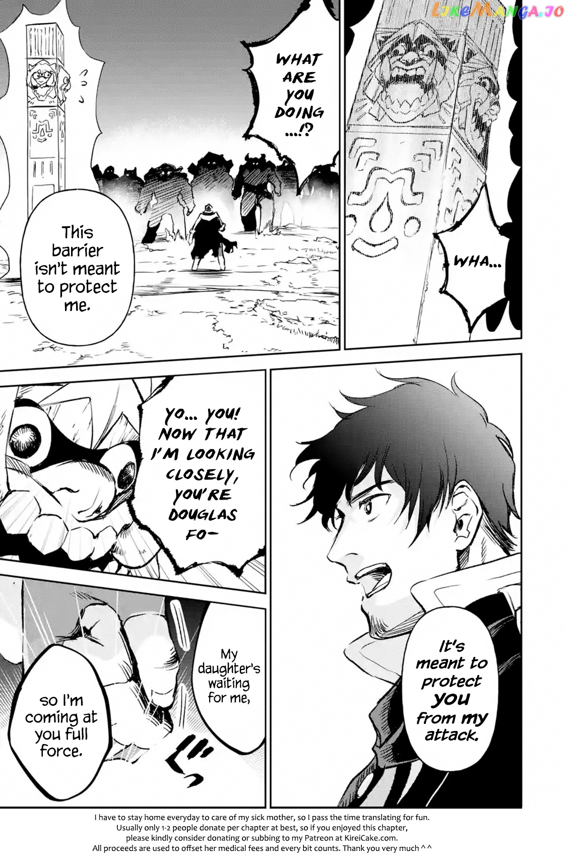 I'm A Middle-Aged Man Who Got My Adventurer License Revoked chapter 13.1 - page 9