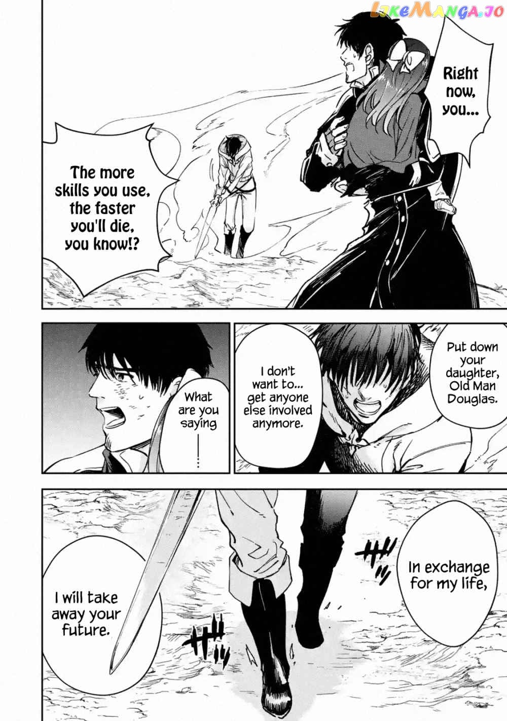 I'm A Middle-Aged Man Who Got My Adventurer License Revoked chapter 24.2 - page 21