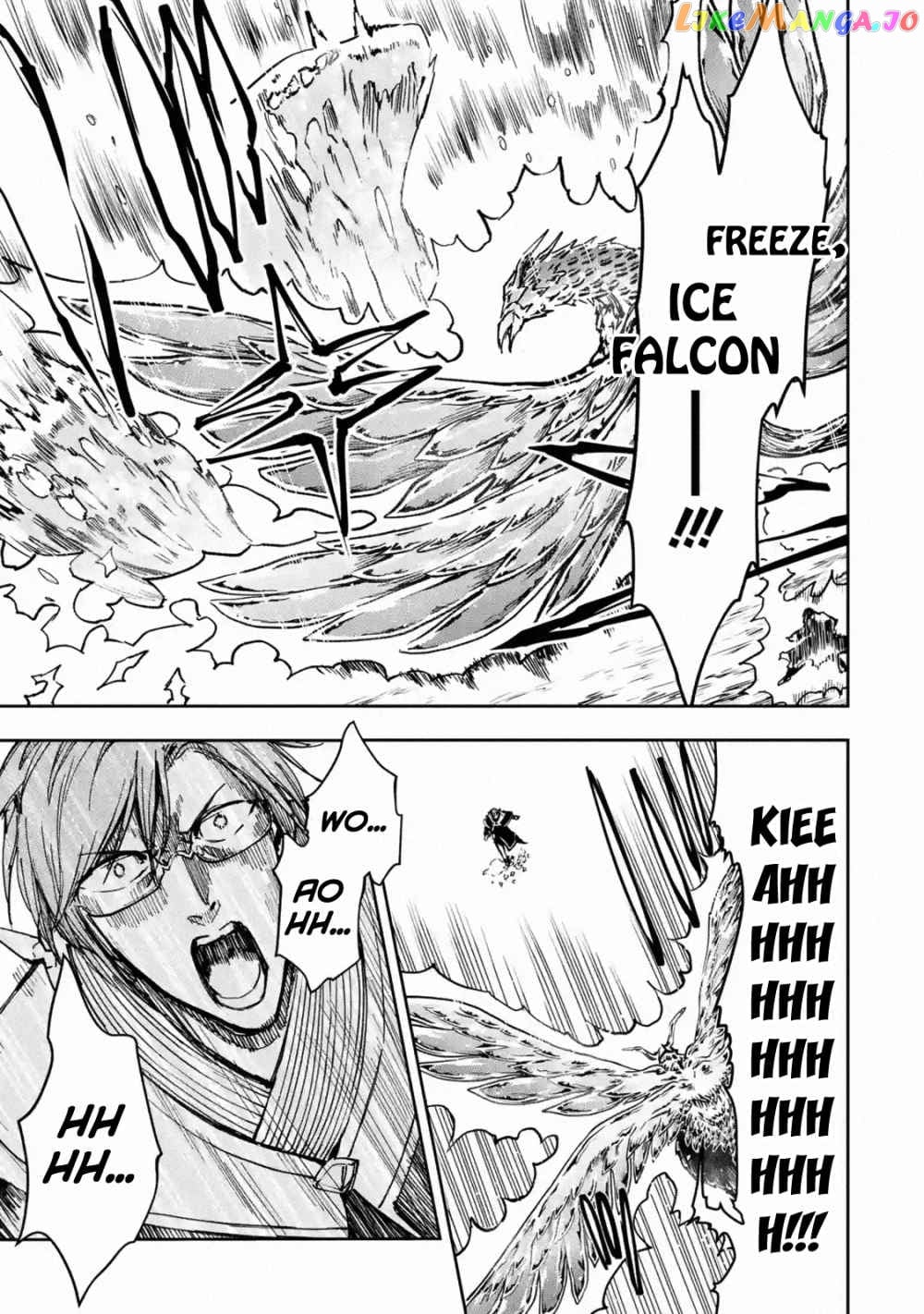 I'm A Middle-Aged Man Who Got My Adventurer License Revoked chapter 24.2 - page 8