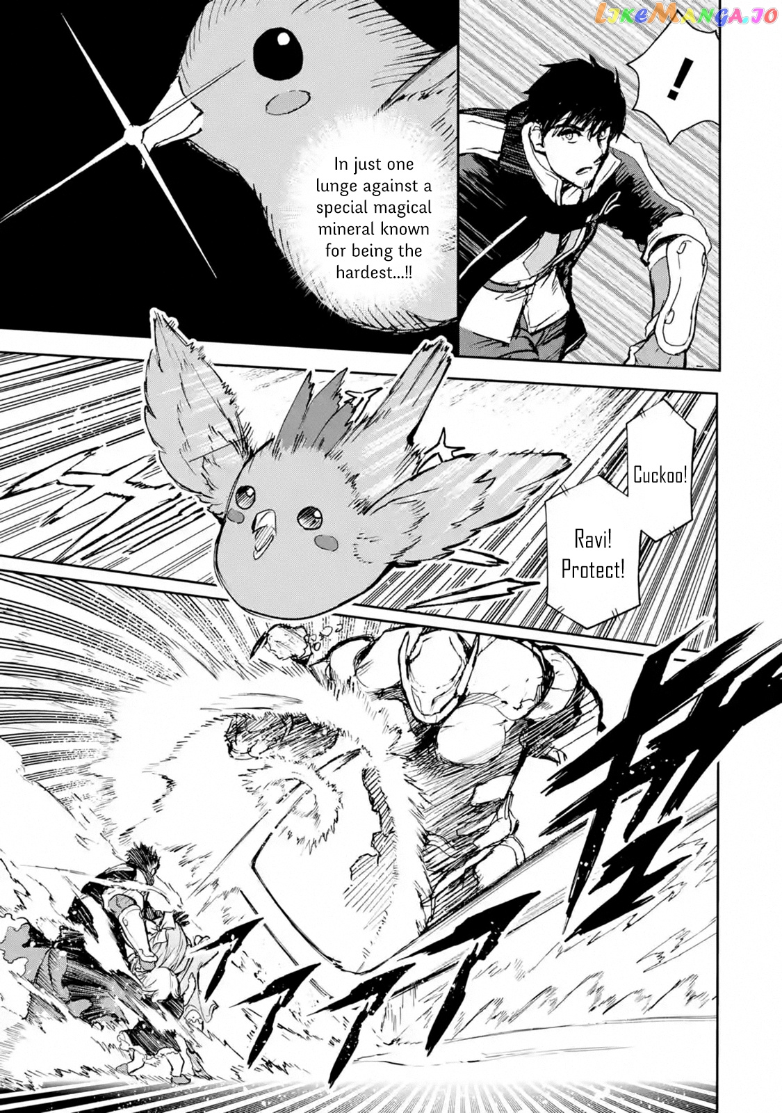 I'm A Middle-Aged Man Who Got My Adventurer License Revoked chapter 18.3 - page 1