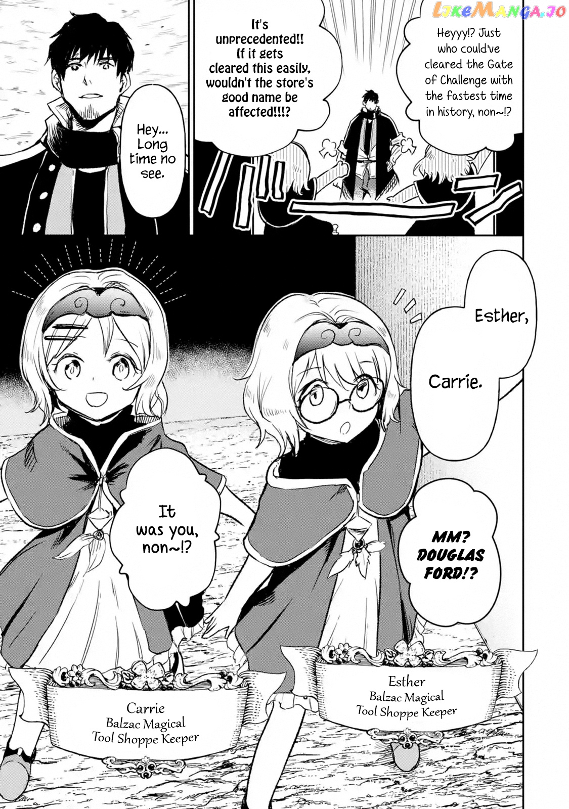 I'm A Middle-Aged Man Who Got My Adventurer License Revoked chapter 13.2 - page 2