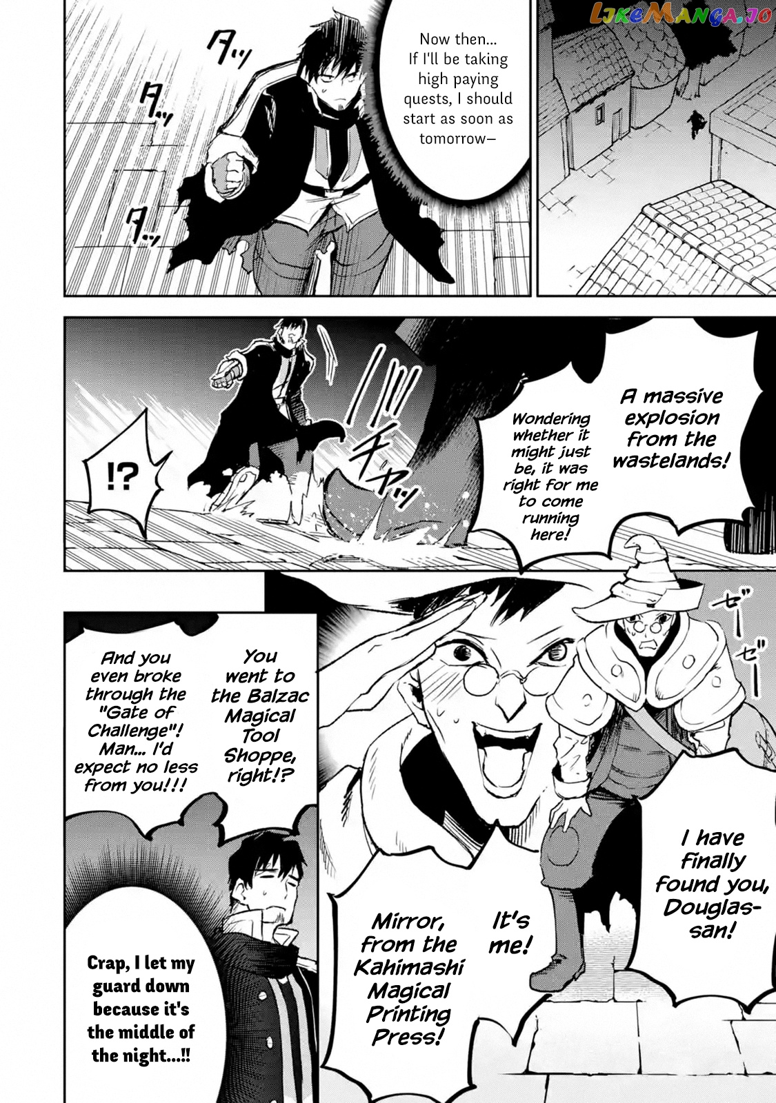 I'm A Middle-Aged Man Who Got My Adventurer License Revoked chapter 13.2 - page 7