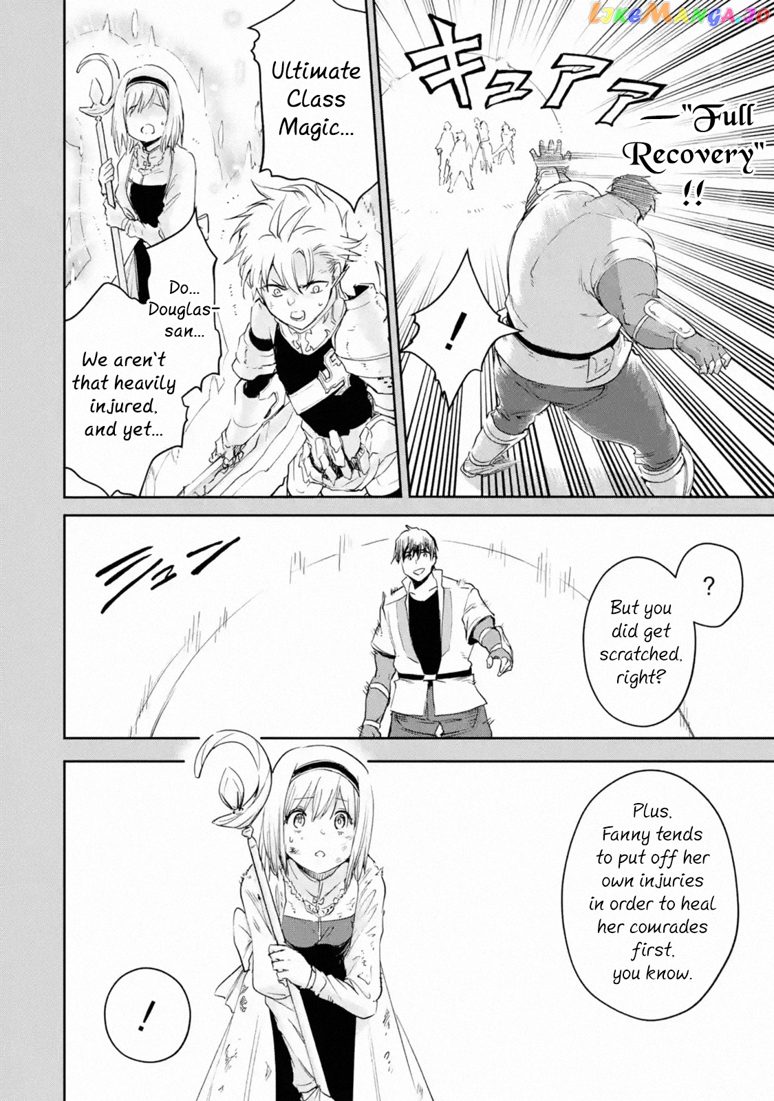 I'm A Middle-Aged Man Who Got My Adventurer License Revoked chapter 25 - page 17