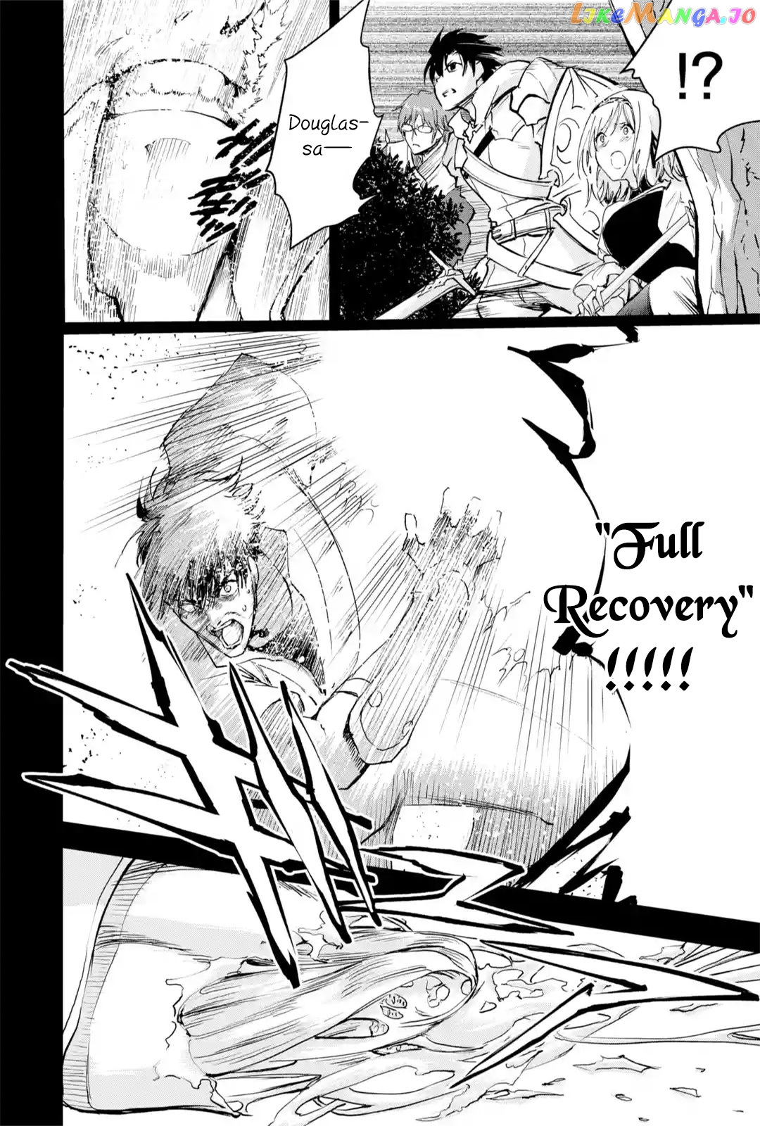 I'm A Middle-Aged Man Who Got My Adventurer License Revoked chapter 25 - page 40