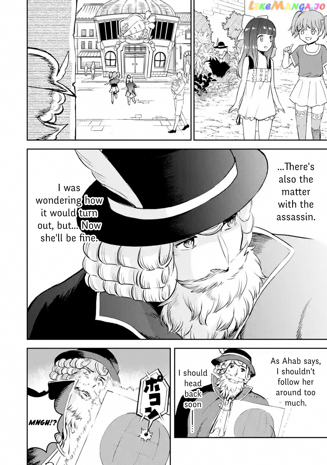 I'm A Middle-Aged Man Who Got My Adventurer License Revoked chapter 19.1 - page 6