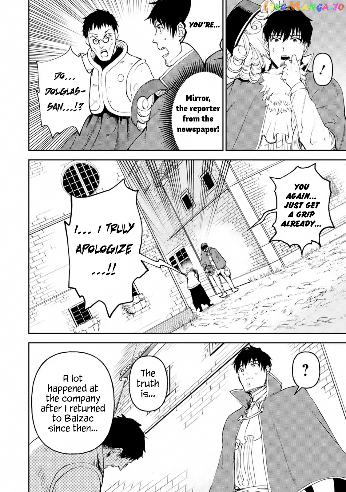 I'm A Middle-Aged Man Who Got My Adventurer License Revoked chapter 19.1 - page 8