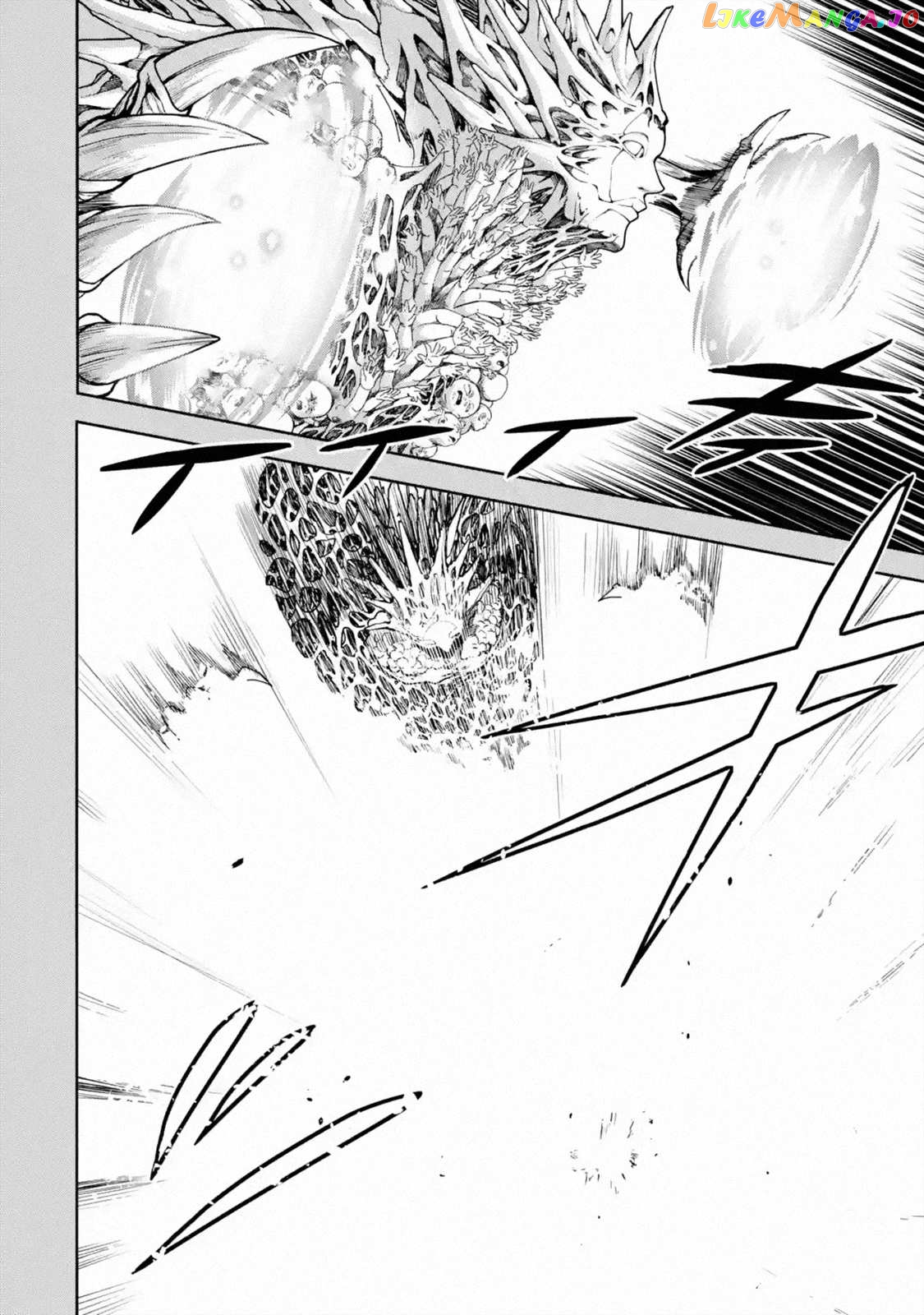 I'm A Middle-Aged Man Who Got My Adventurer License Revoked chapter 25.1 - page 27