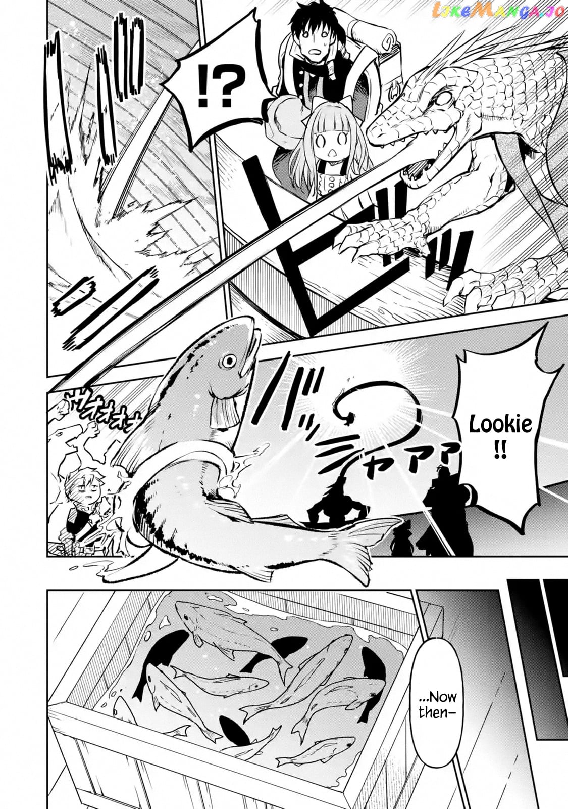 I'm A Middle-Aged Man Who Got My Adventurer License Revoked chapter 14.2 - page 4