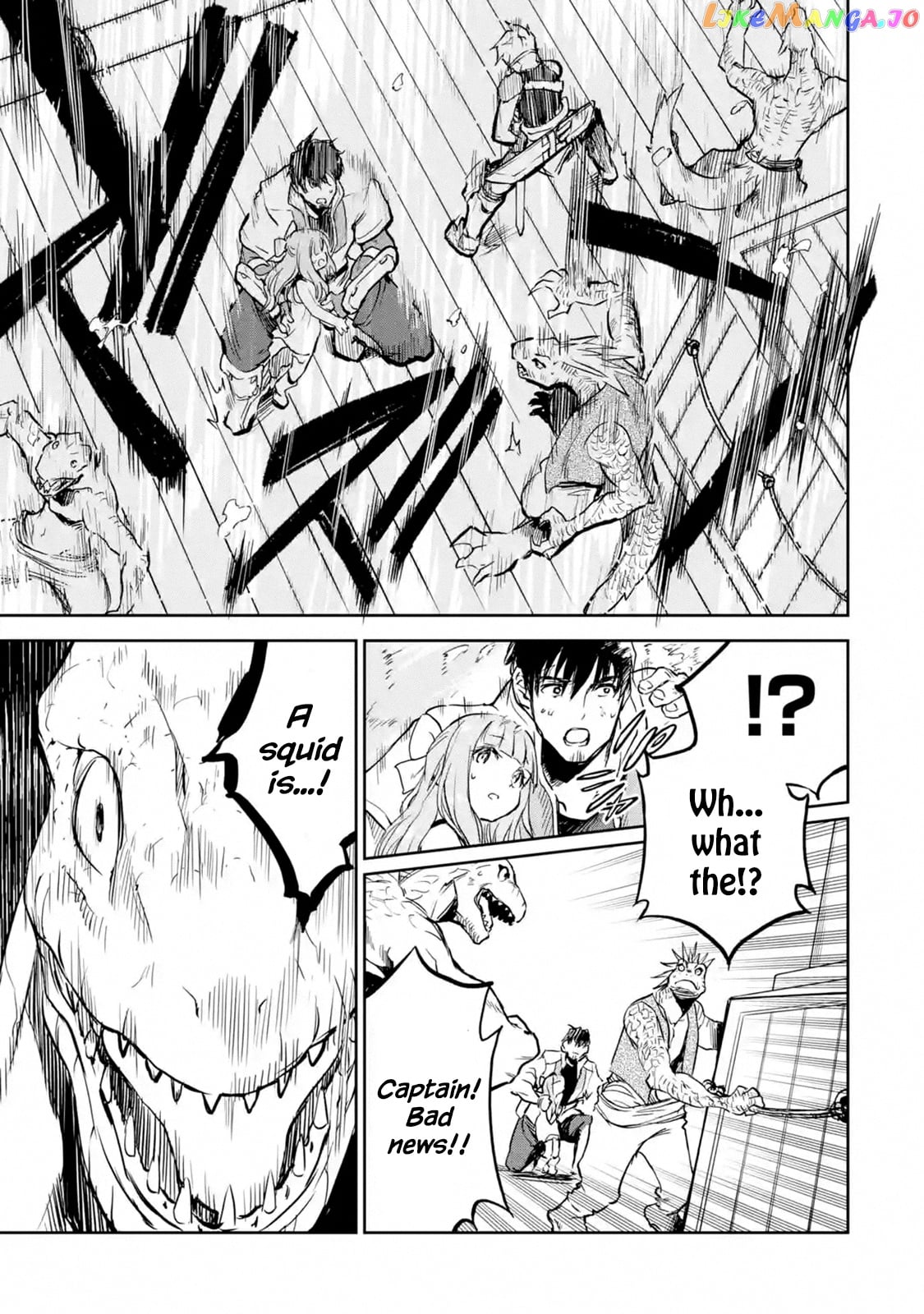 I'm A Middle-Aged Man Who Got My Adventurer License Revoked chapter 14.3 - page 3
