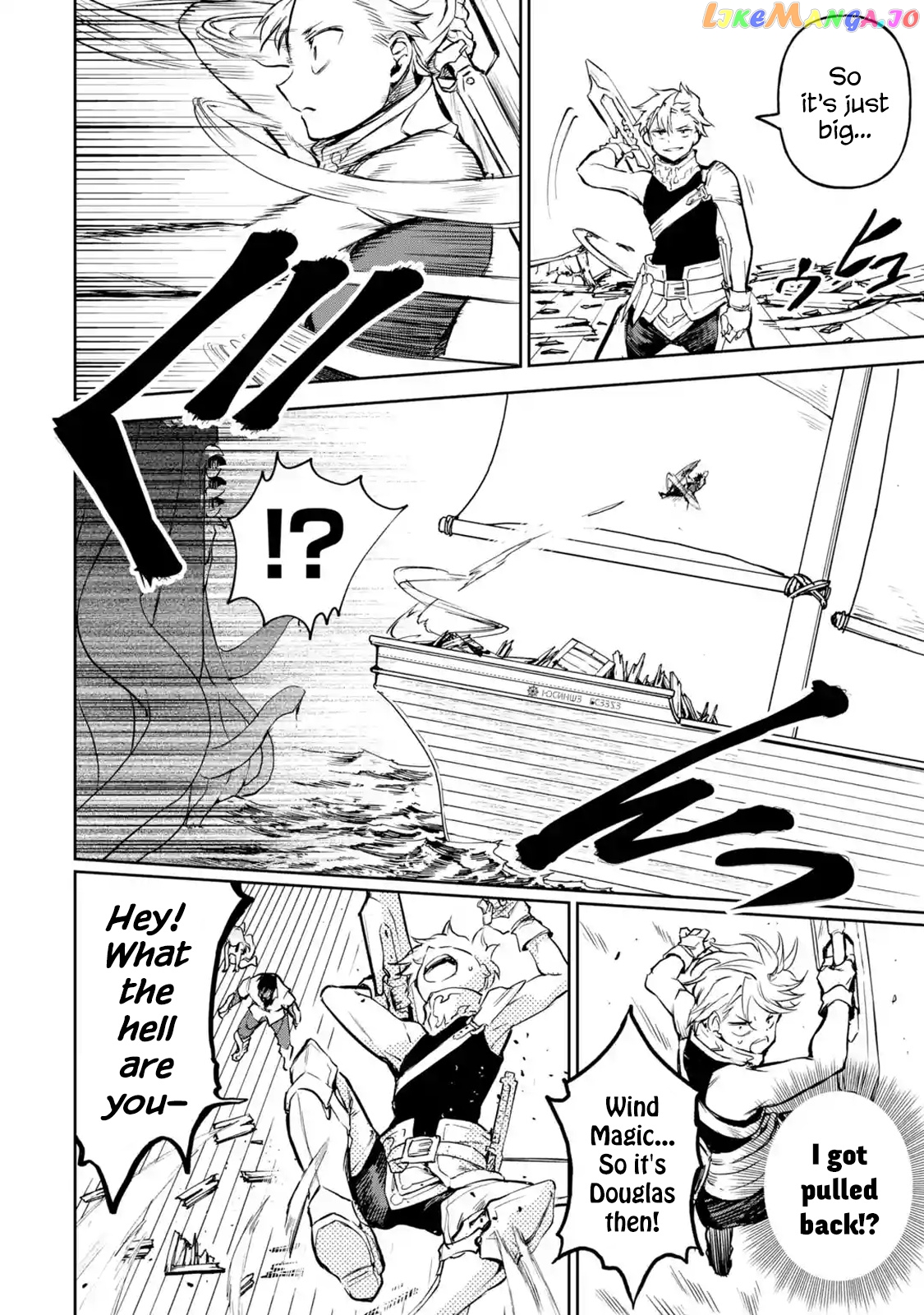 I'm A Middle-Aged Man Who Got My Adventurer License Revoked chapter 14.4 - page 4