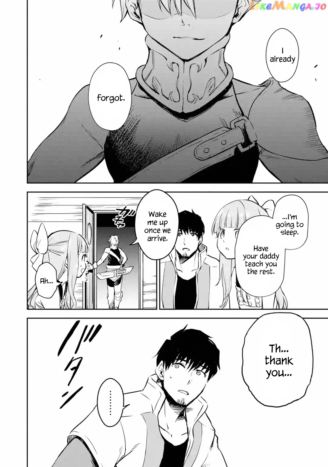 I'm A Middle-Aged Man Who Got My Adventurer License Revoked chapter 14.5 - page 6