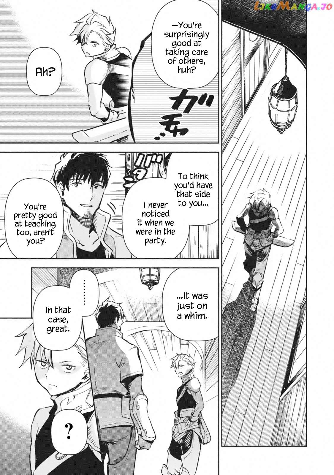 I'm A Middle-Aged Man Who Got My Adventurer License Revoked chapter 14.5 - page 7