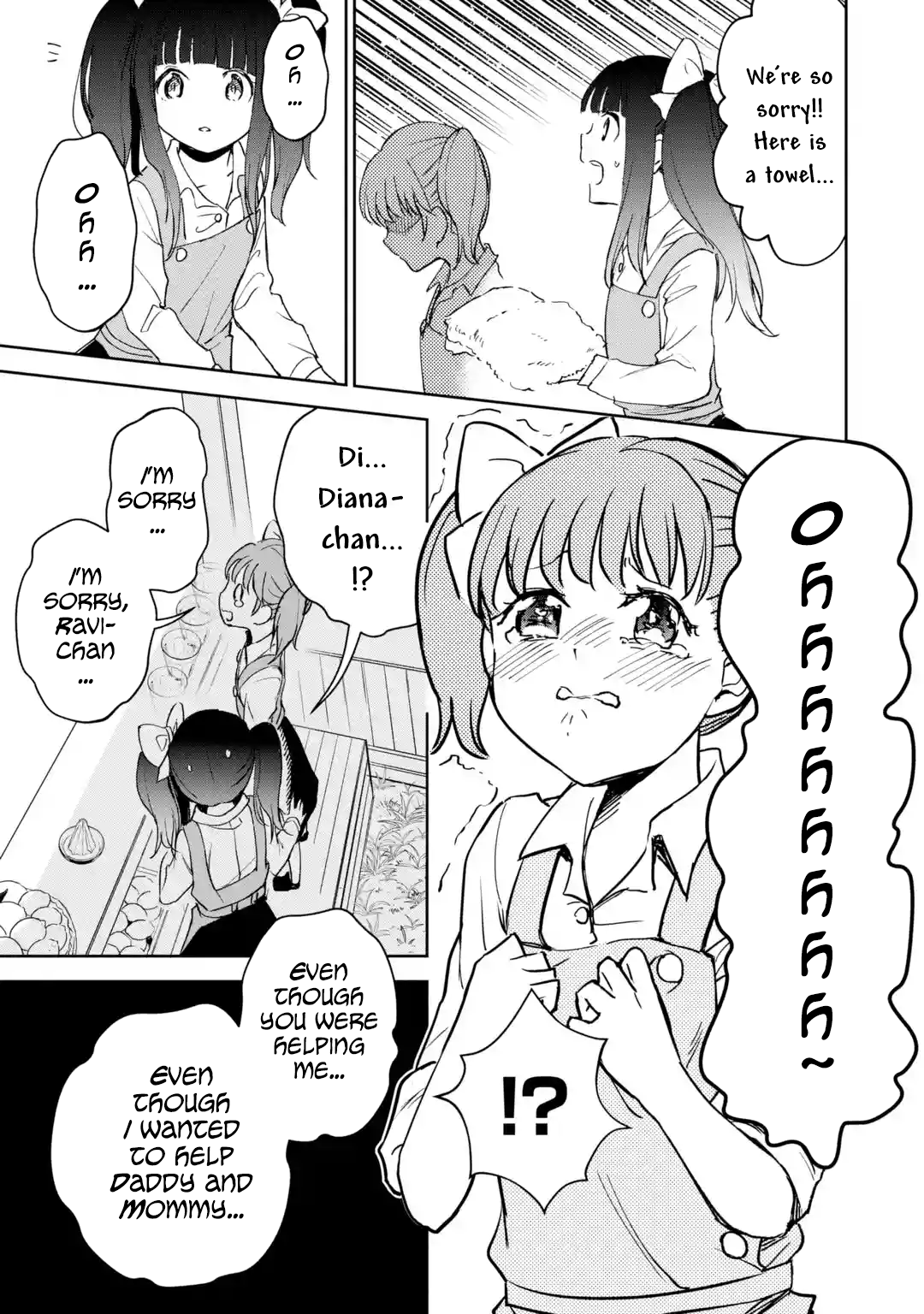 I'm A Middle-Aged Man Who Got My Adventurer License Revoked chapter 20.3 - page 6