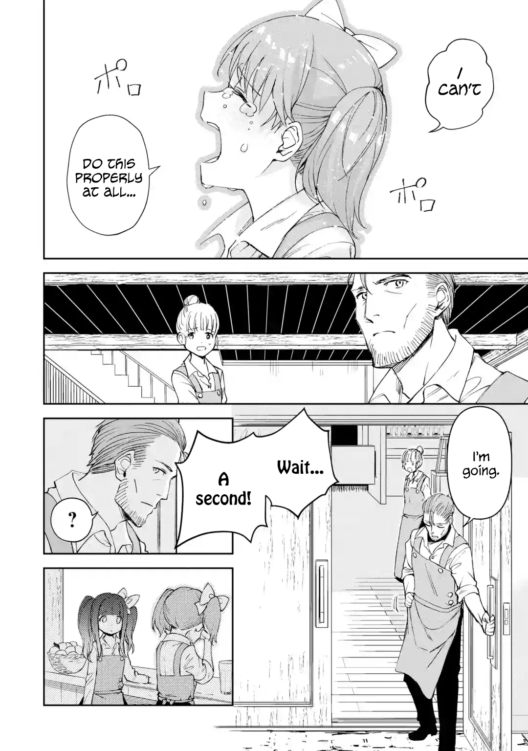 I'm A Middle-Aged Man Who Got My Adventurer License Revoked chapter 20.3 - page 7