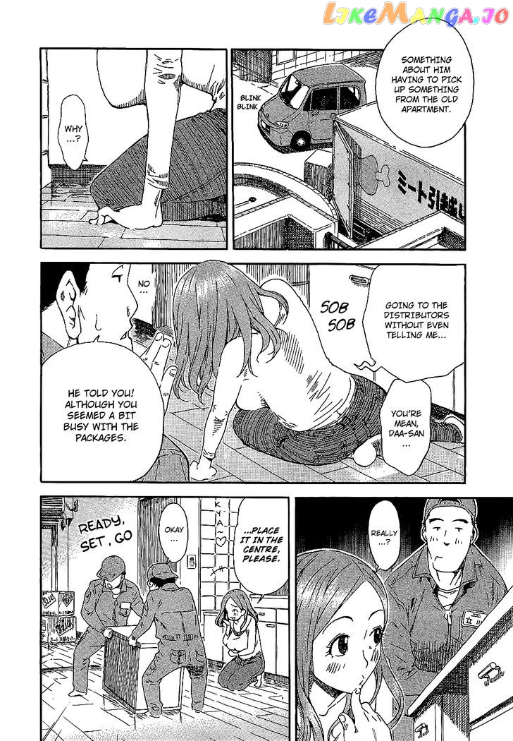 Okusan - Manga chapter 1 - page 10