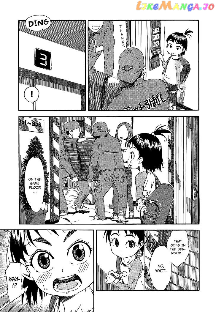 Okusan - Manga chapter 1 - page 13
