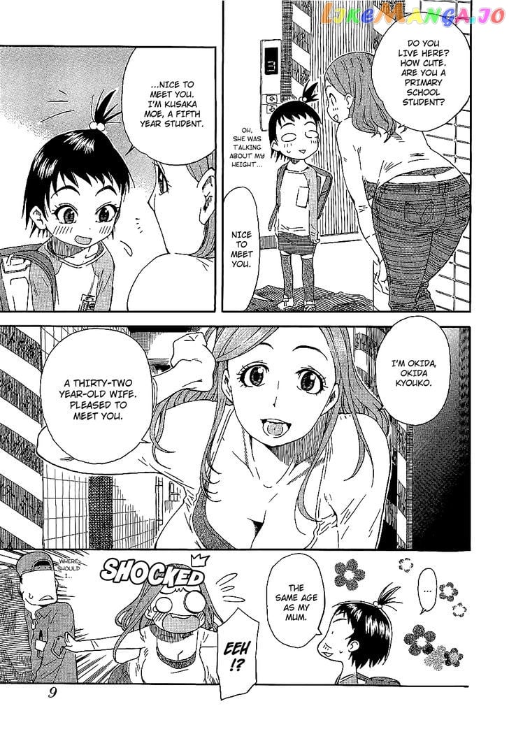 Okusan - Manga chapter 1 - page 15