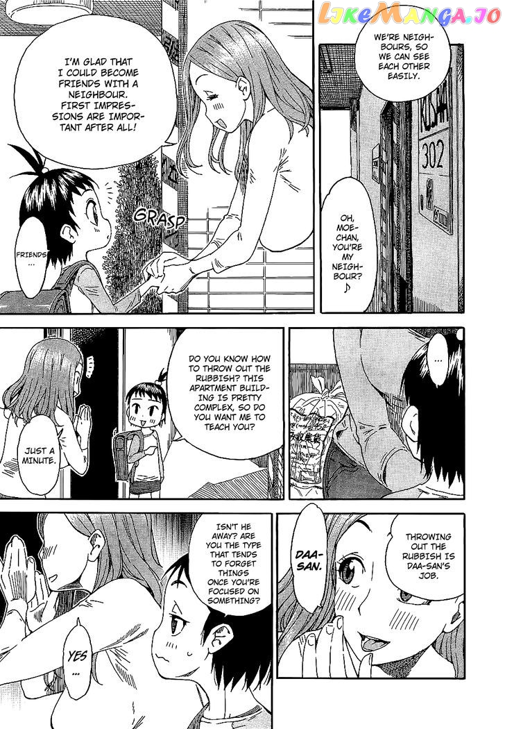 Okusan - Manga chapter 1 - page 17