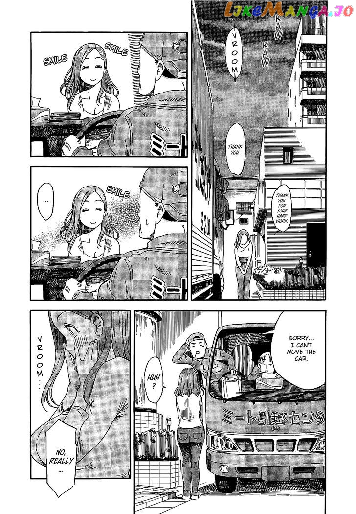 Okusan - Manga chapter 1 - page 18