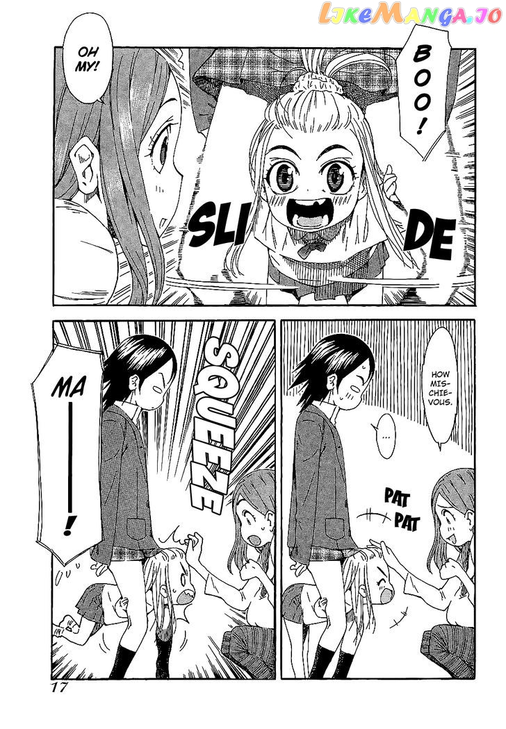 Okusan - Manga chapter 1 - page 23