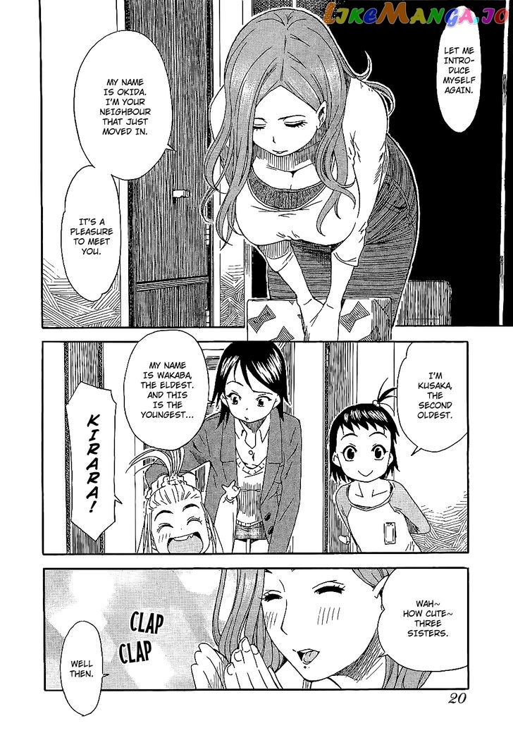 Okusan - Manga chapter 1 - page 26