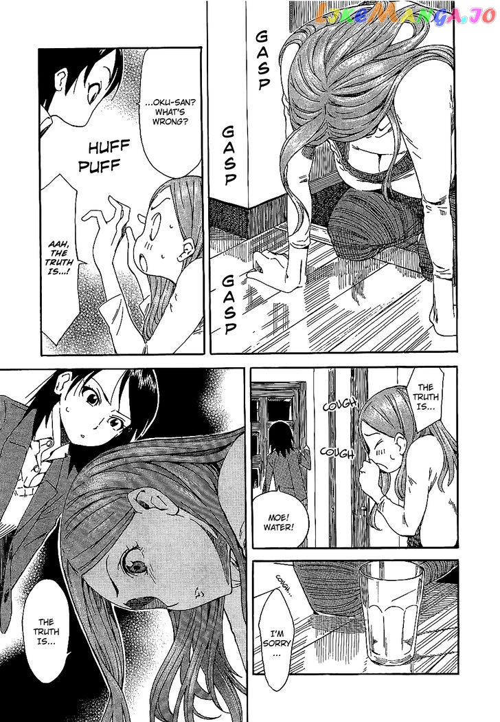 Okusan - Manga chapter 1 - page 31