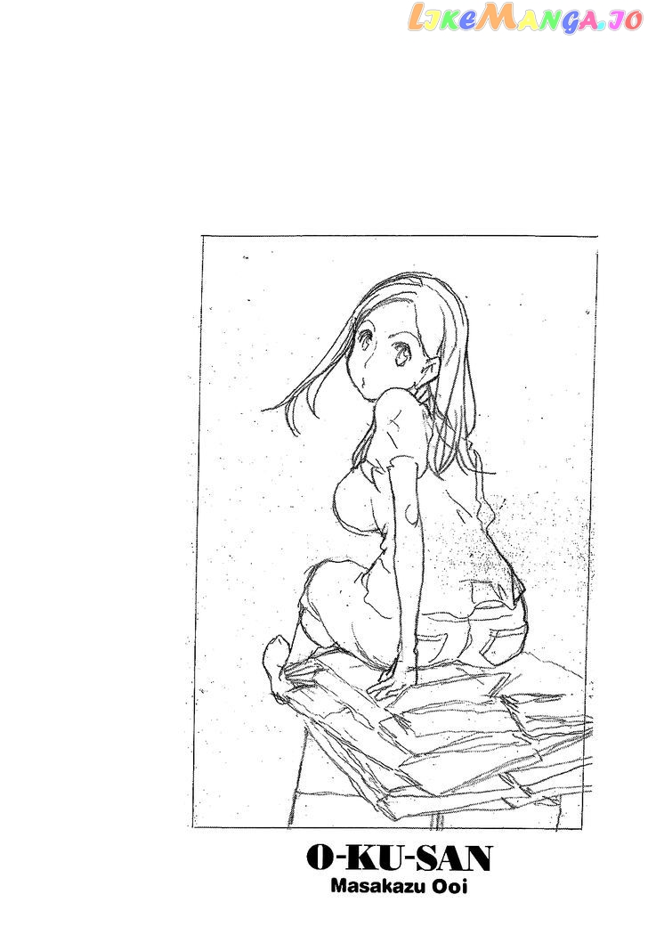 Okusan - Manga chapter 1 - page 34