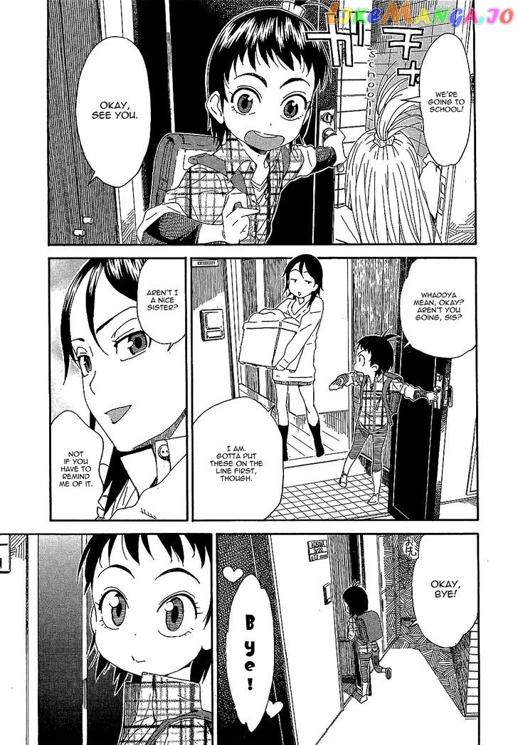 Okusan - Manga chapter 2 - page 1