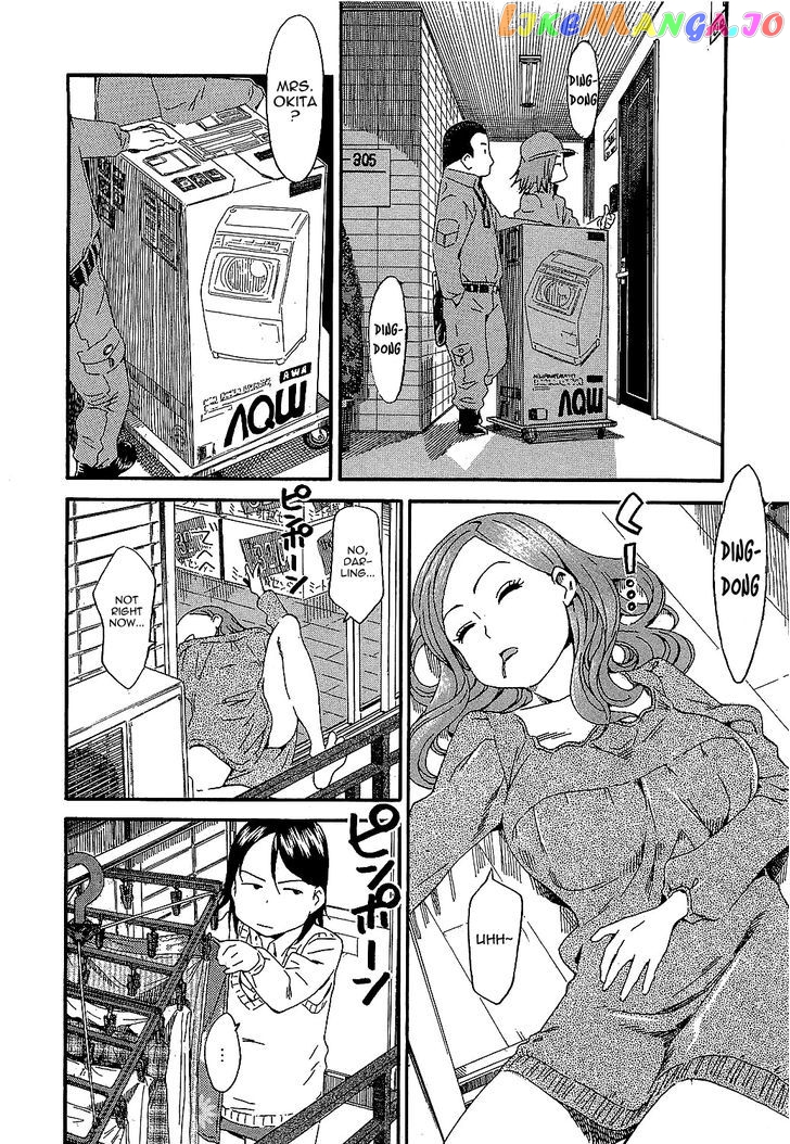 Okusan - Manga chapter 2 - page 10