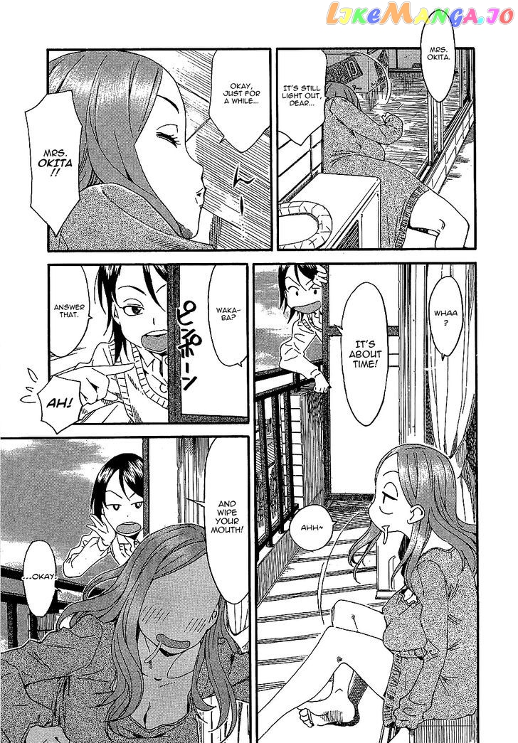 Okusan - Manga chapter 2 - page 11