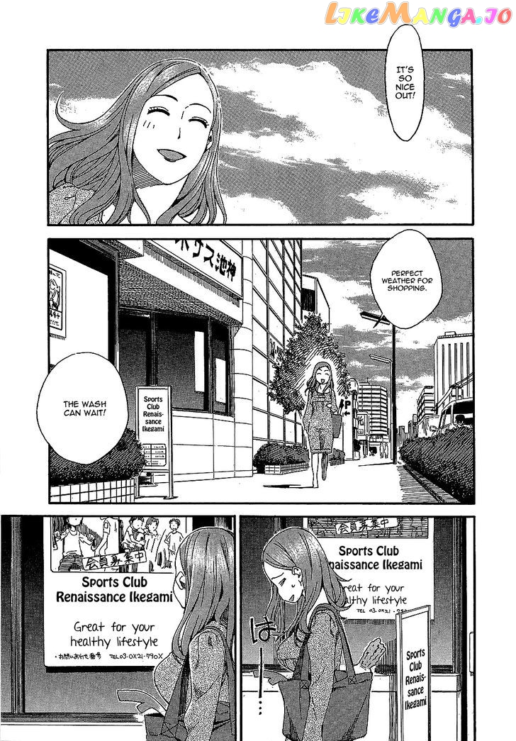 Okusan - Manga chapter 2 - page 15