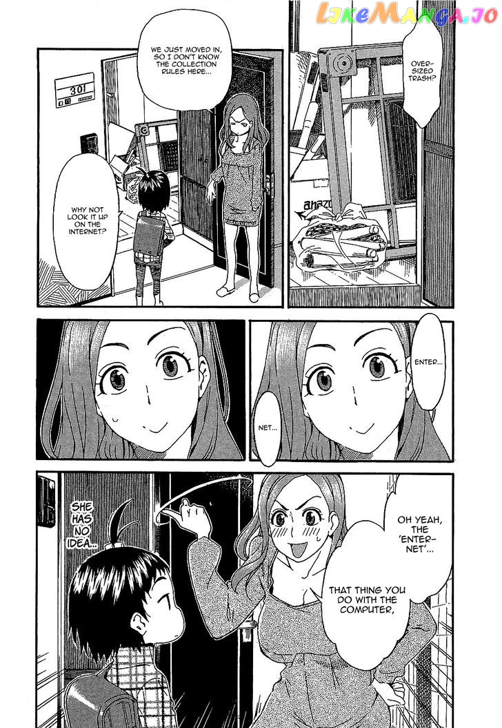 Okusan - Manga chapter 2 - page 6
