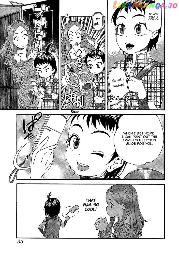 Okusan - Manga chapter 2 - page 7