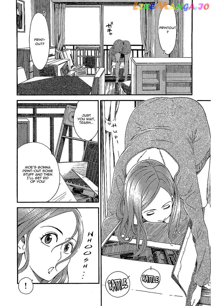 Okusan - Manga chapter 2 - page 8